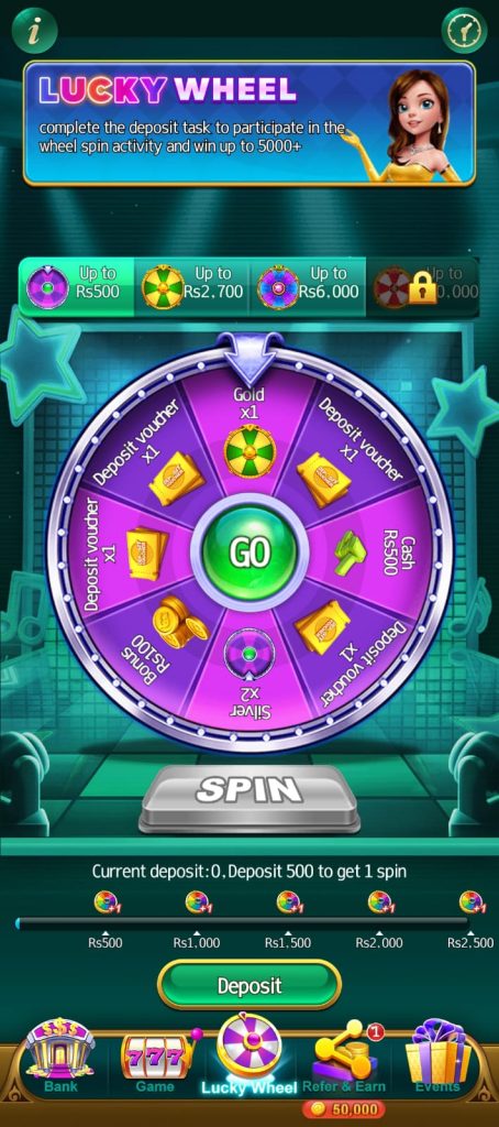 Pak Arcade Basic Wheel