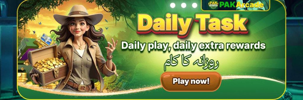 Pak Arcade Daily Task Rewards
