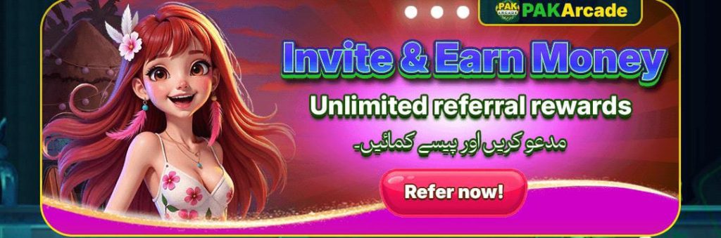 Pak Arcade Invite & Earn (Referral System)