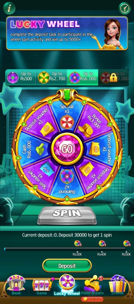 Pak Arcade Mid-Level Wheel