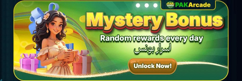 Pak Arcade Mystery Bonus