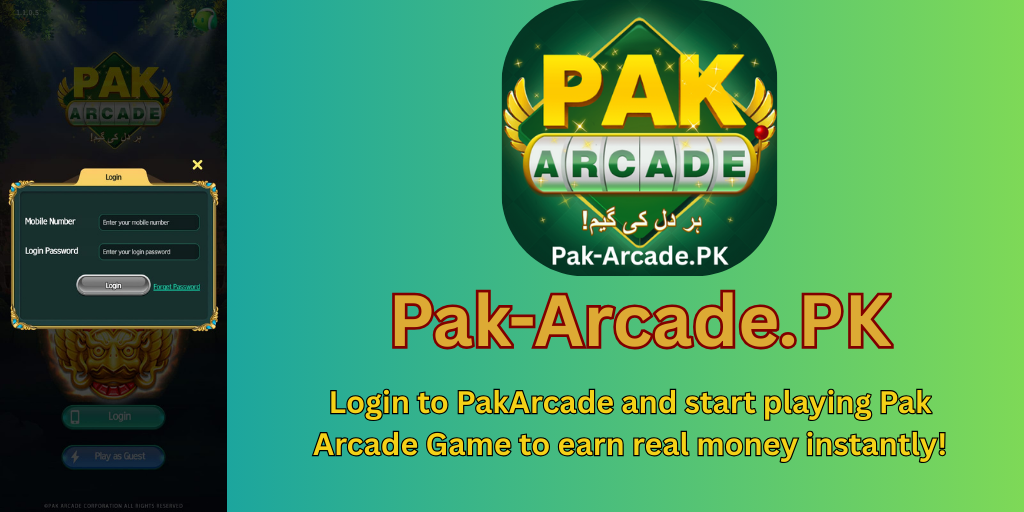 Pak Arcade Login