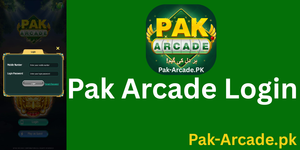 Pak Arcade Login