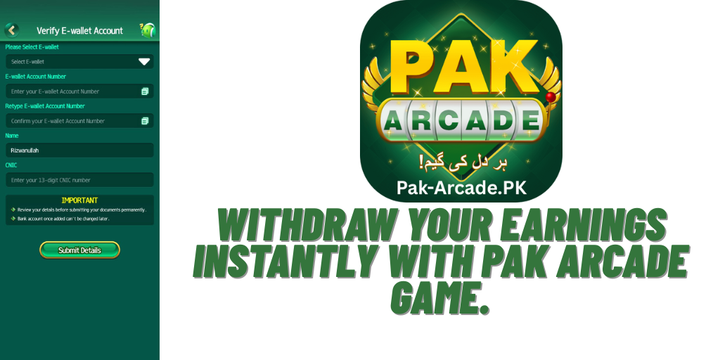 Pak Arcade Withdrawal