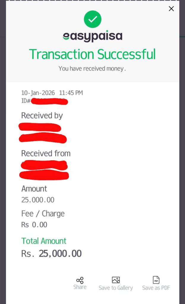 Pak Arcade Withdrawal Proof